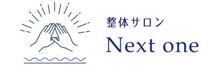 唐津市の慢性症状改善のための整体 整体サロンNextone